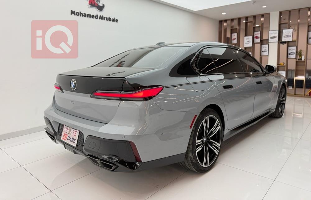 بي ام دبليو الفئة 7